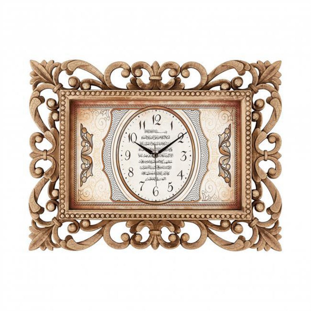 REVELLO DUVAR SAATİ NİL (AYETLİ VE RESİMLİ) BÜYÜK