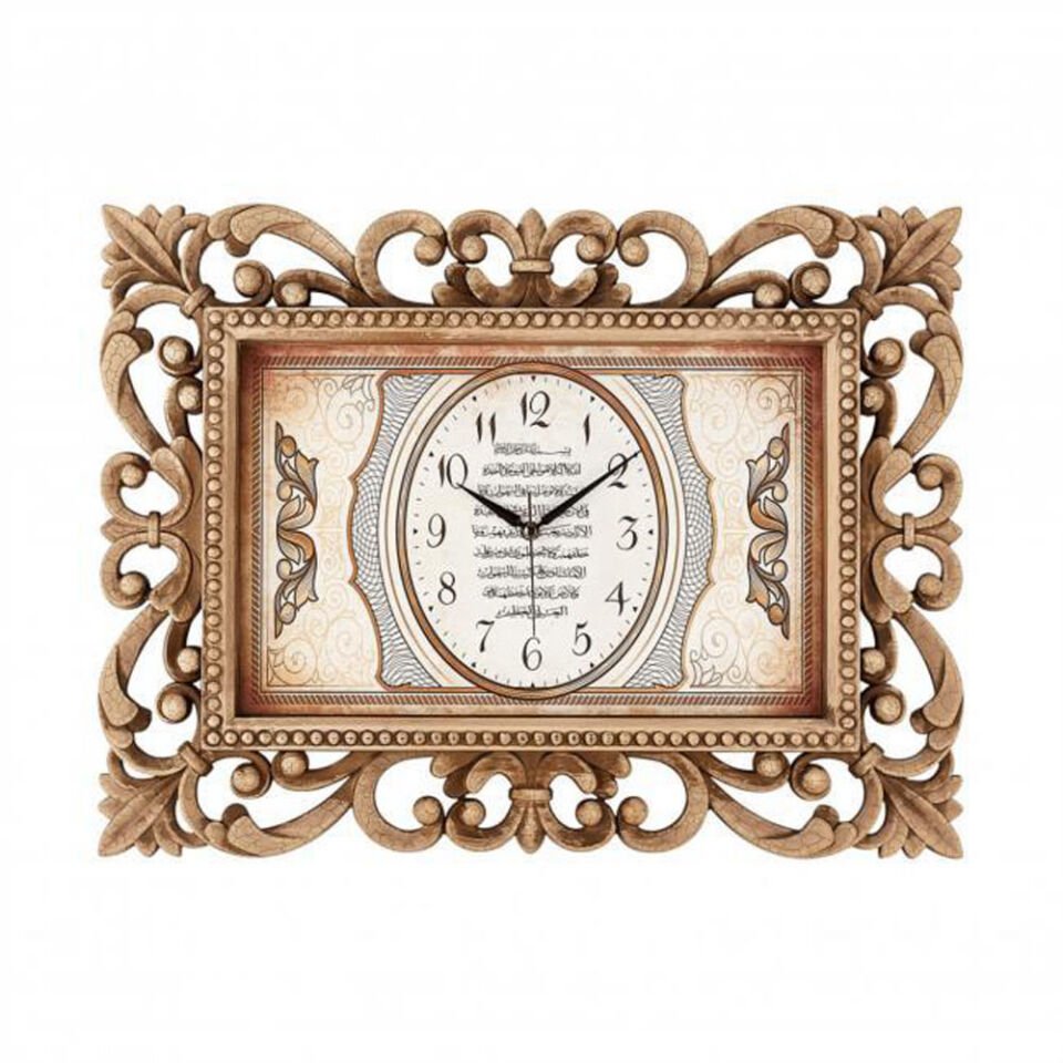 REVELLO DUVAR SAATİ NİL (AYETLİ VE RESİMLİ) BÜYÜK