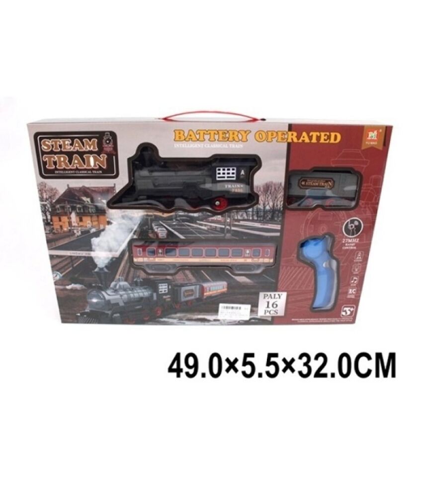 KUT. 16 PARÇA KUMANDALI TREN SETİ PİLLİ KL.18