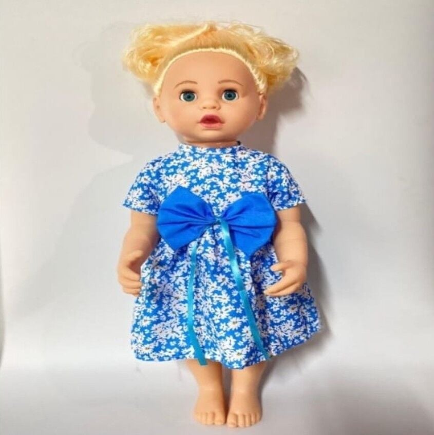 58 CM ZEYNEP BEBEK KONUŞAN ET BEBEK KL.15