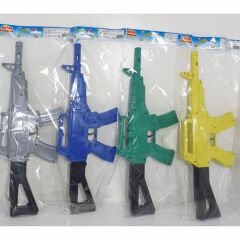 POŞETTE TARAMALI TÜFEK KL.150