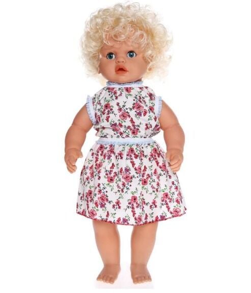60 CM KONUŞAN DEFNE ET BEBEK ŞİMŞEK KL.20