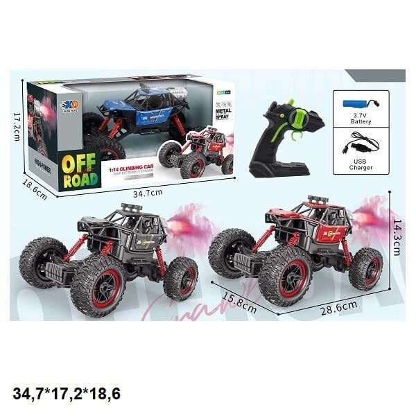 OFF ROAD DUMAN ATAN METAL KUMANDALI ARABA KL.24