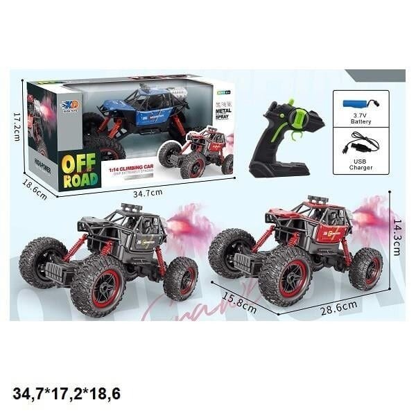 OFF ROAD DUMAN ATAN METAL KUMANDALI ARABA KL.24