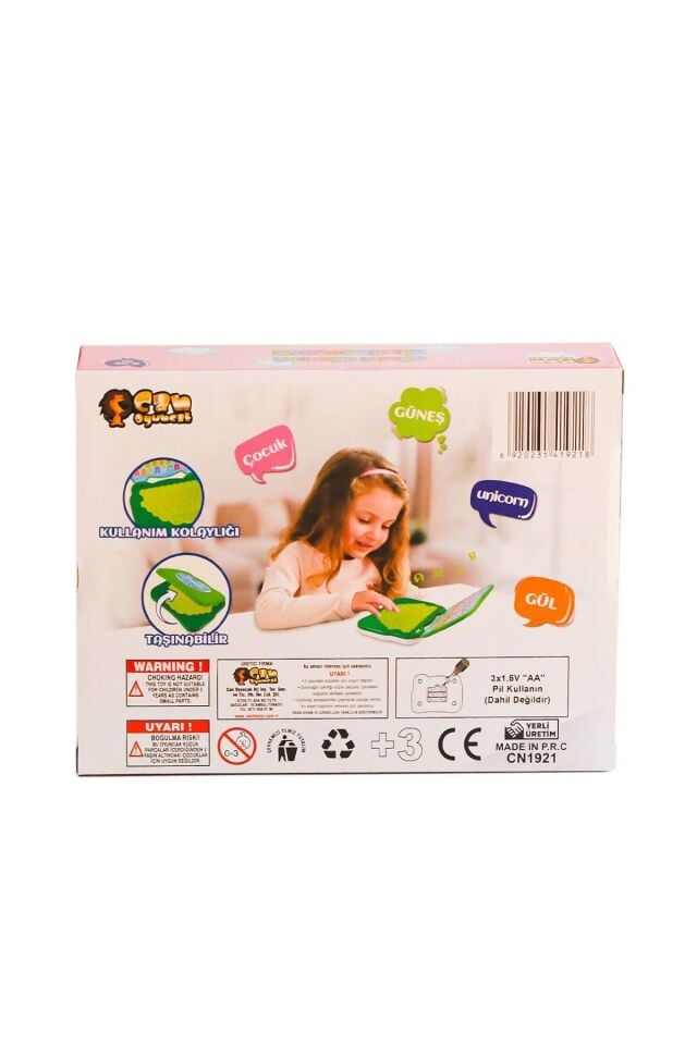 KUTULU EĞİTİCİ BİLGİSAYARIM LAPTOP KL.48