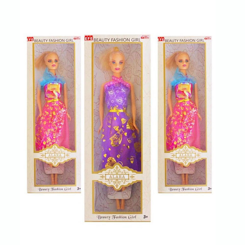 KUTULU ALARA BEBEK KL.162