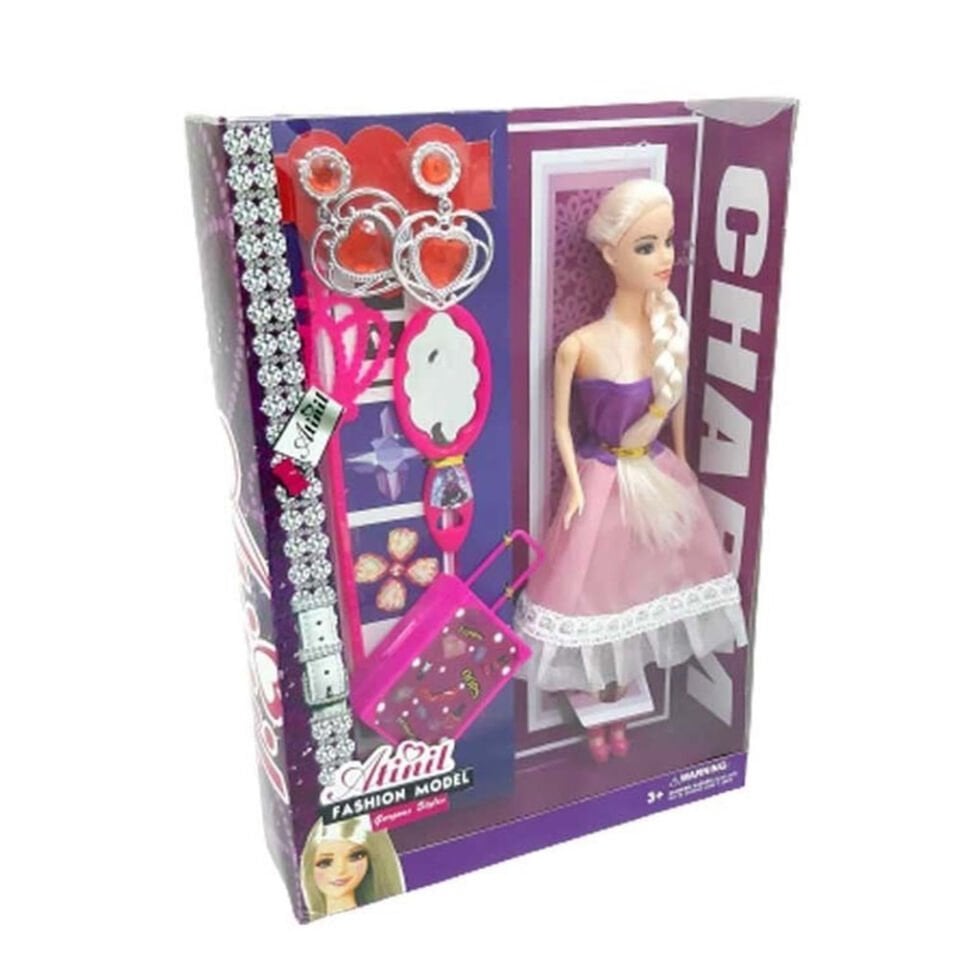 ATİNİL KÜPELİ BEBEK KUTUDA KL.60