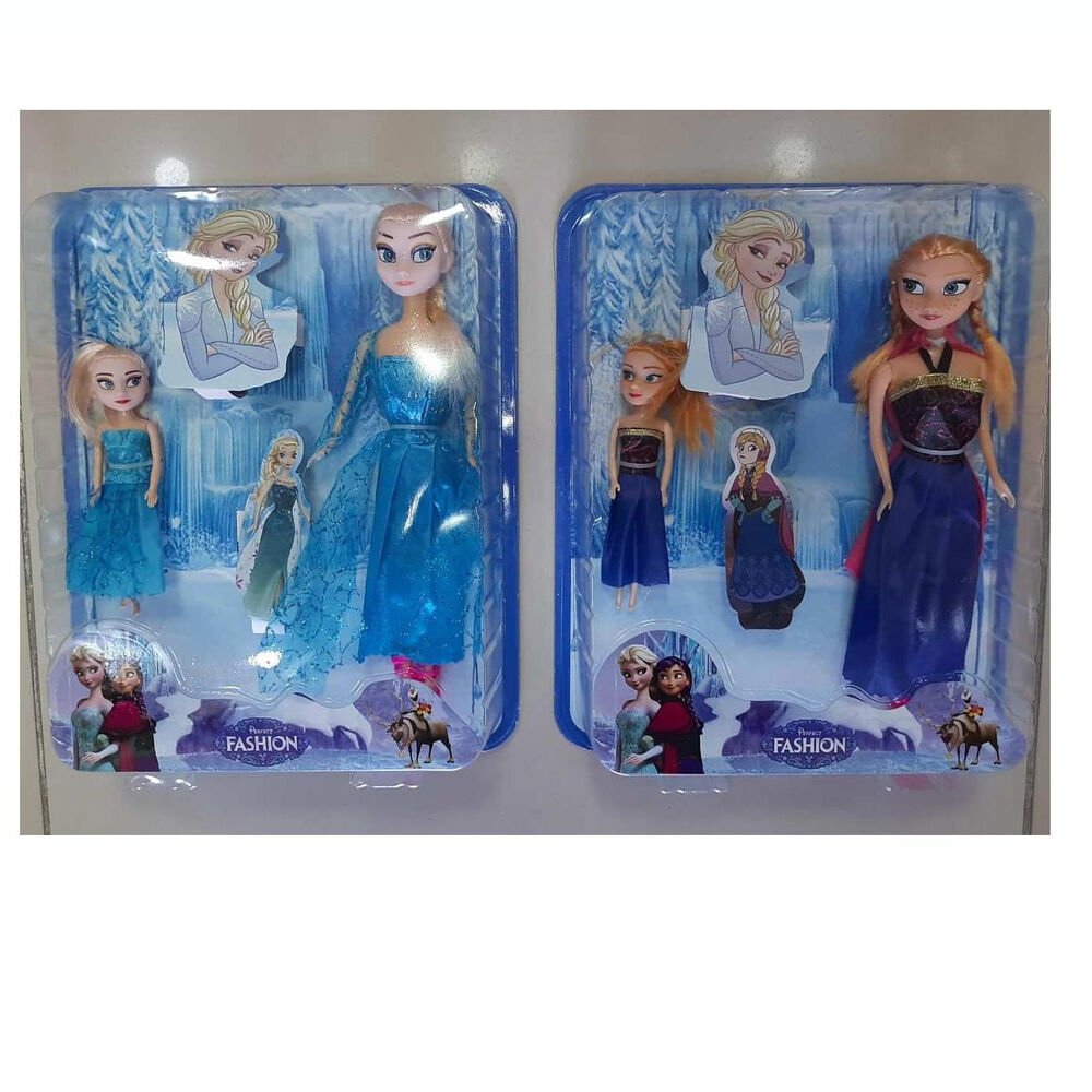 ÇİFTLİ YAVRULU FROZEN BEBEK KL.48