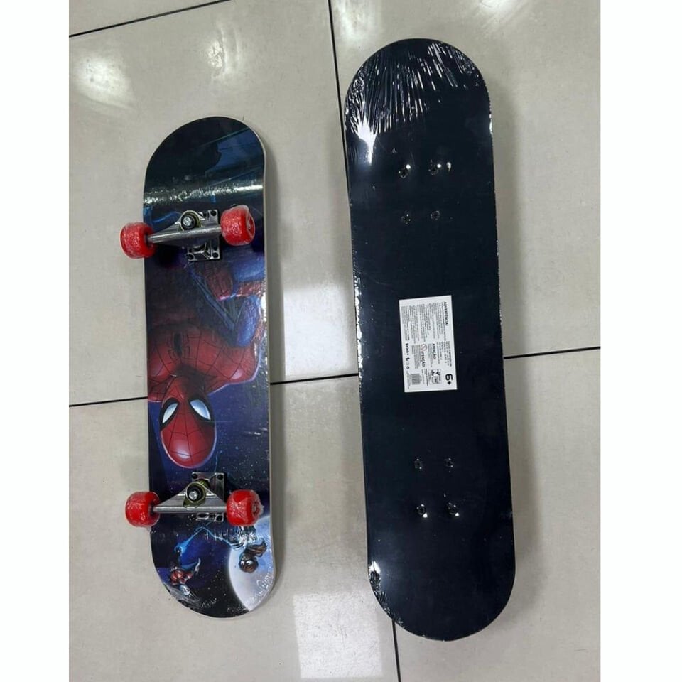 KAYKAY BÜYÜK AHŞAP KL:6