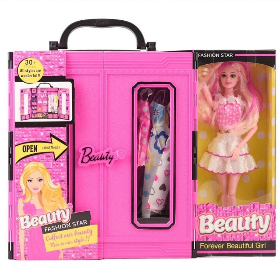 BEAUTY GARDIROP BEBEKLİ (KAYYUM) KL.16