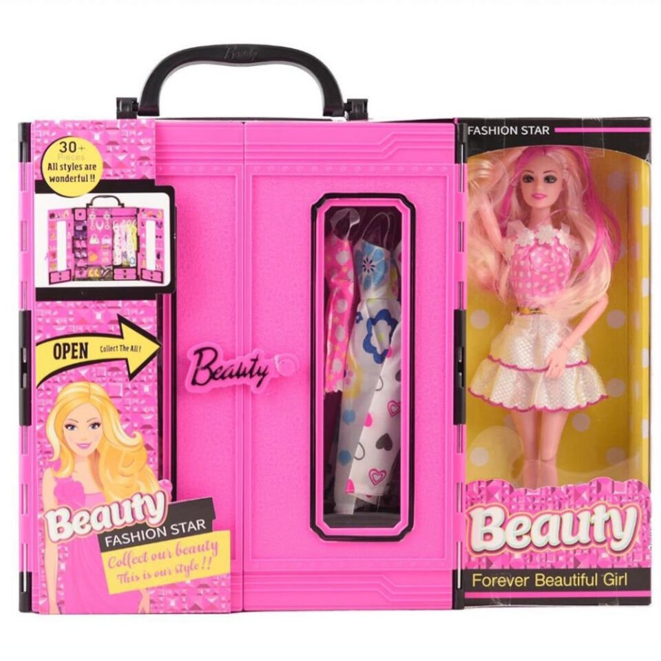 BEAUTY GARDIROP BEBEKLİ (KAYYUM) KL.16