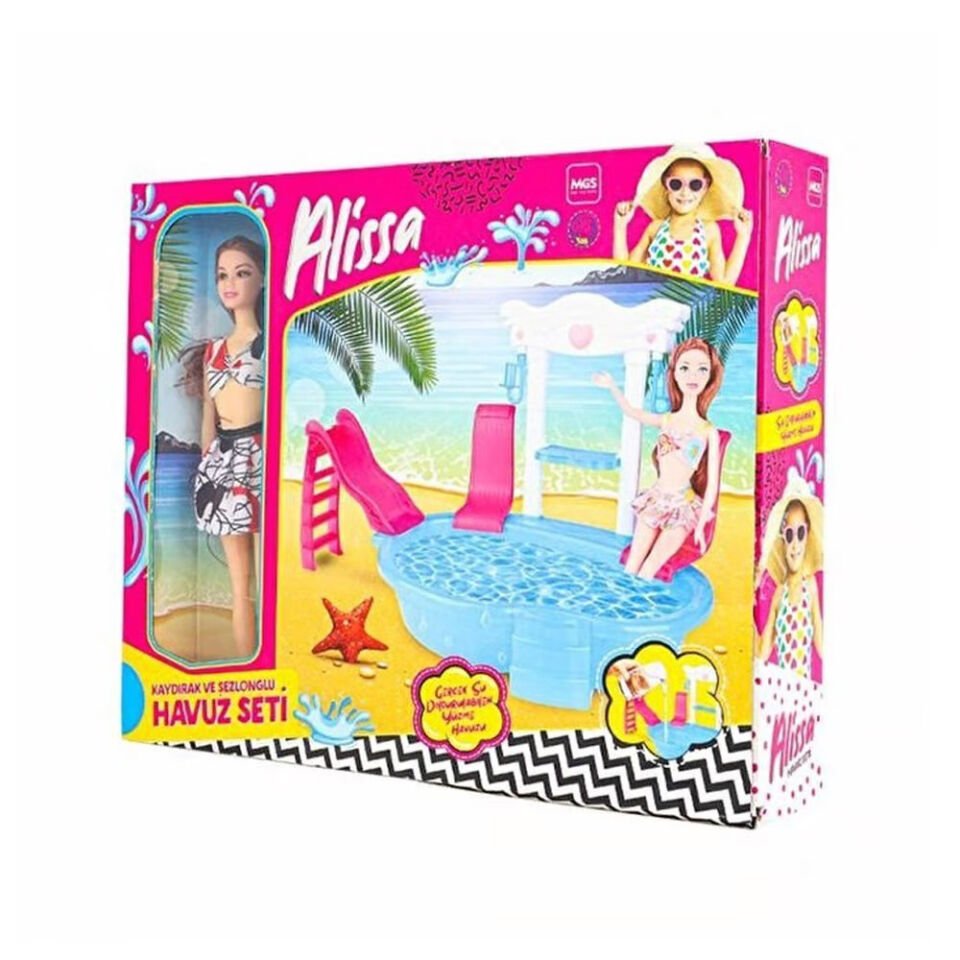 KUTUDA ELLY'S HAVUZ SETLİ BEBEK KL.12