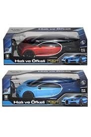 EXTREME ŞARJLI KUMANDALI ARABA BEYAZ KL.12