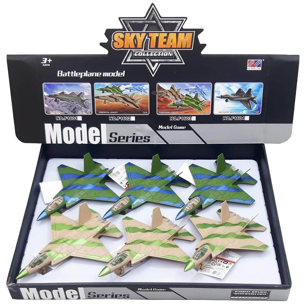 DİSPLAYDE SÜRTMELİ SAVAŞ UÇAĞI PK:6 KL.120