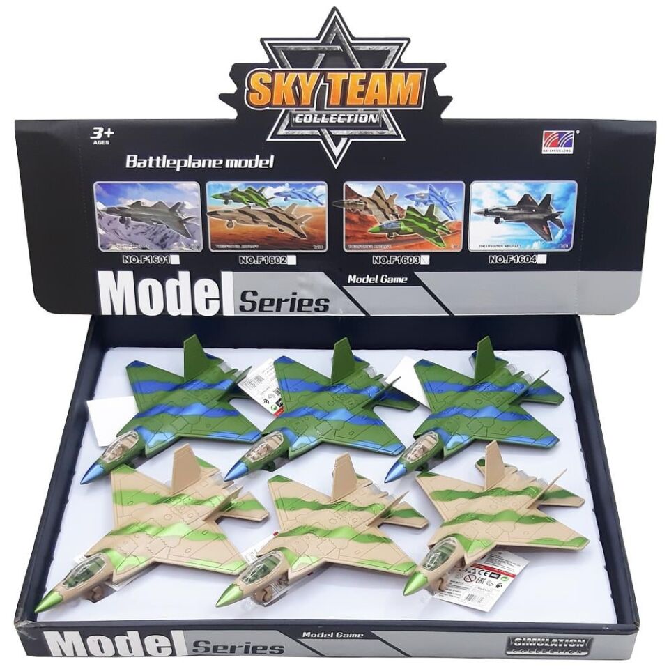 DİSPLAYDE SÜRTMELİ SAVAŞ UÇAĞI PK:6 KL.120