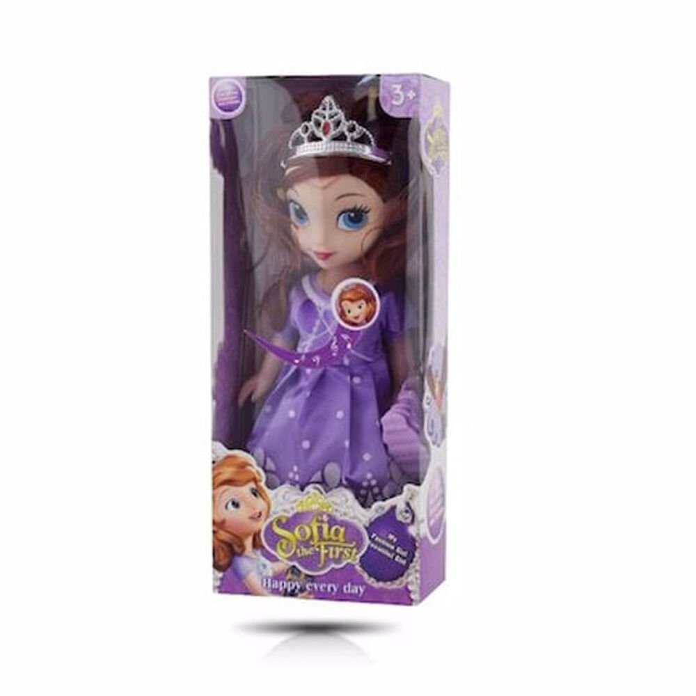 BÜYÜK SOFİA BEBEK KUTULU KL.60