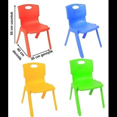 ÇOCUK SANDALYESİ GÜÇLÜ