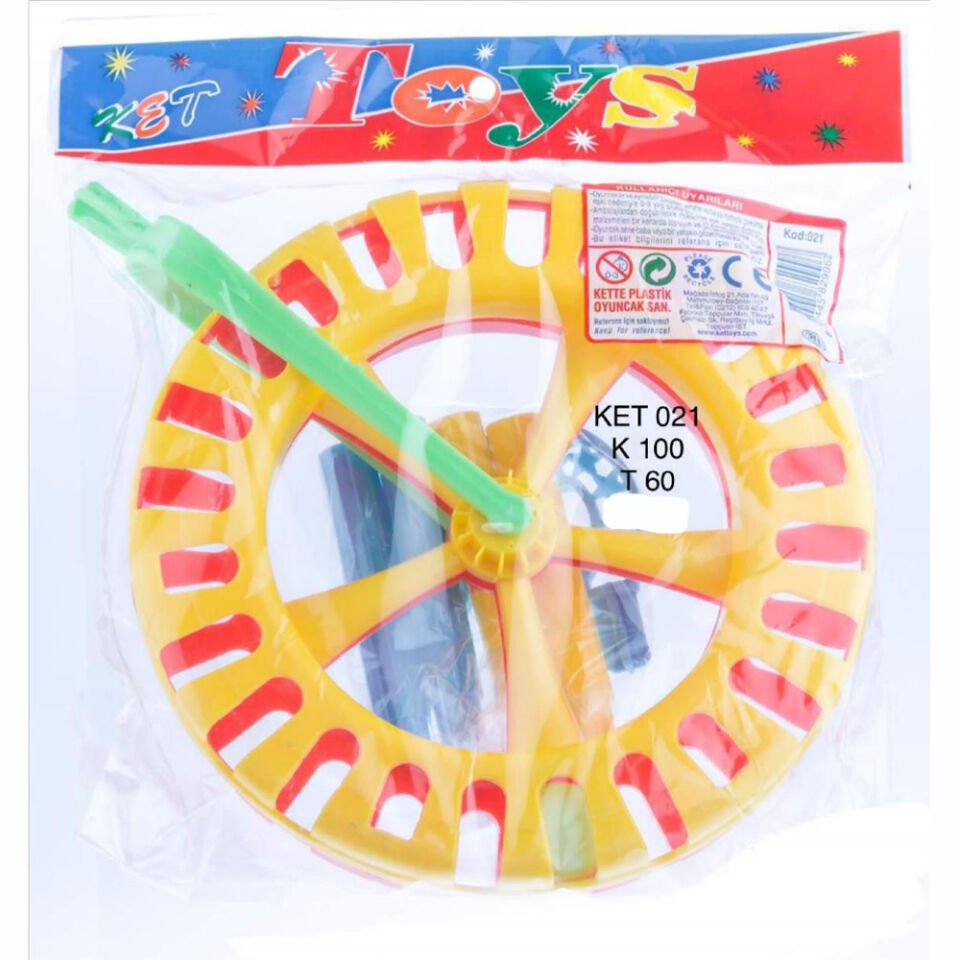 BÜYÜK ÇINÇIN TEKER KL:90