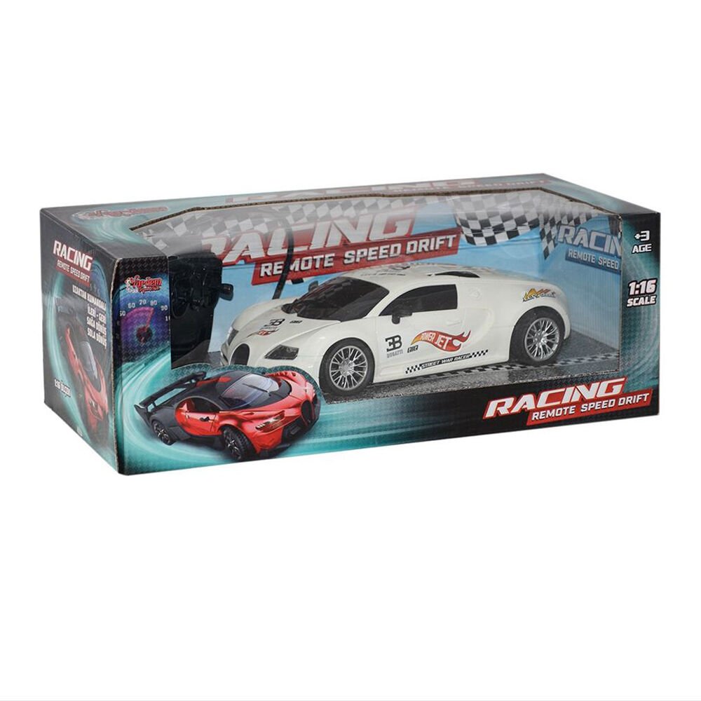 KUTUDA RACİNG BUGATTİ KUM. ŞARJLI ARABA KL.24