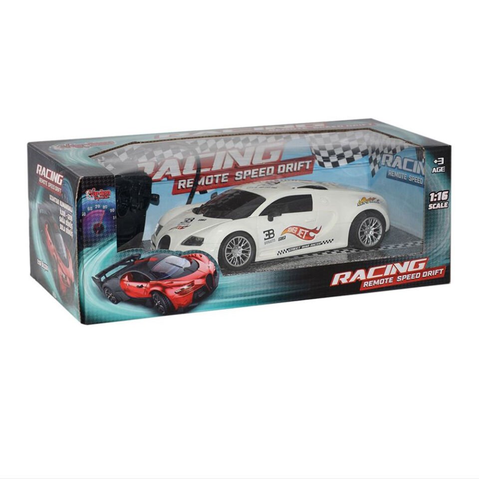 KUTUDA RACİNG BUGATTİ KUM. ŞARJLI ARABA KL.24