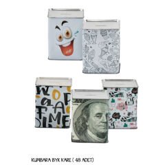 KARE KUMBARA BASKILI KL.48