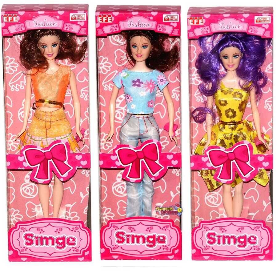 KUTULU SİMGE BEBEK KL.184