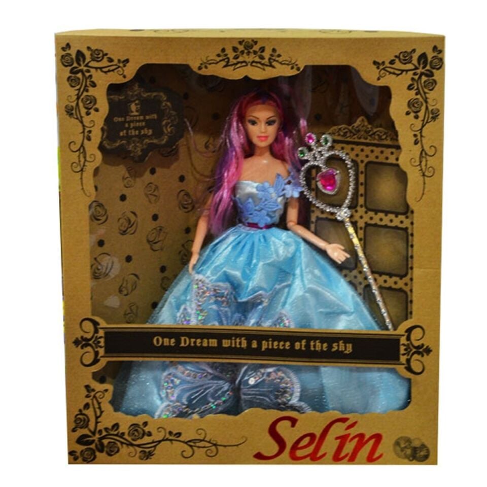 SELİN HAREKETLİ NOSTALJİ BEBEK KL.24