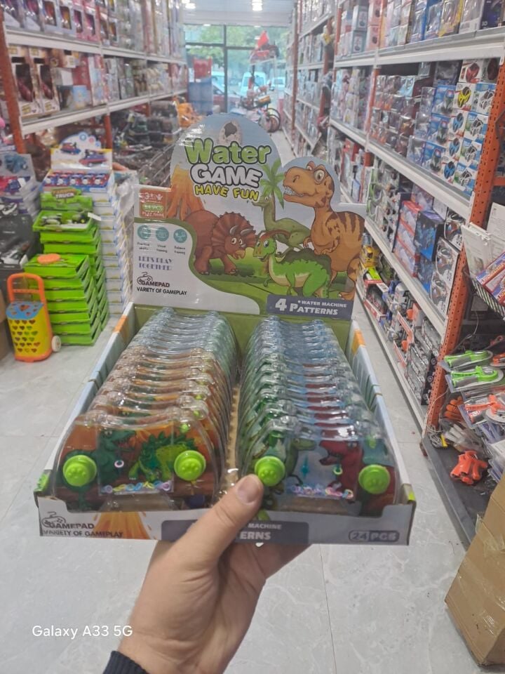 KUTUDA SU OYUNU VAHŞİ HAYVANLAR PK:24 KL.144