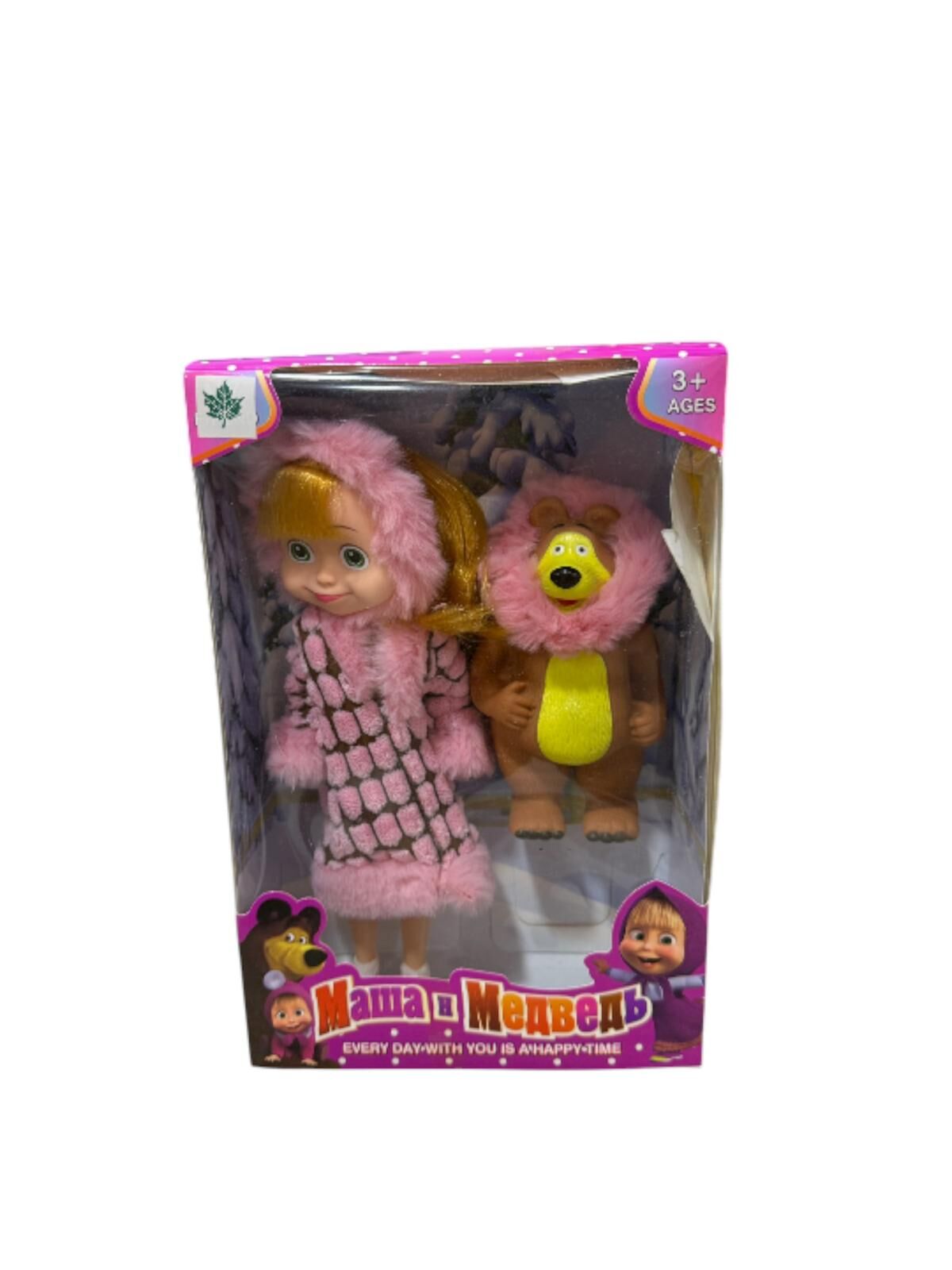 KUTUDA MAŞA VE KOCA AYI KL.54