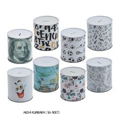 DEV KUMBARA BASKILI KL.36