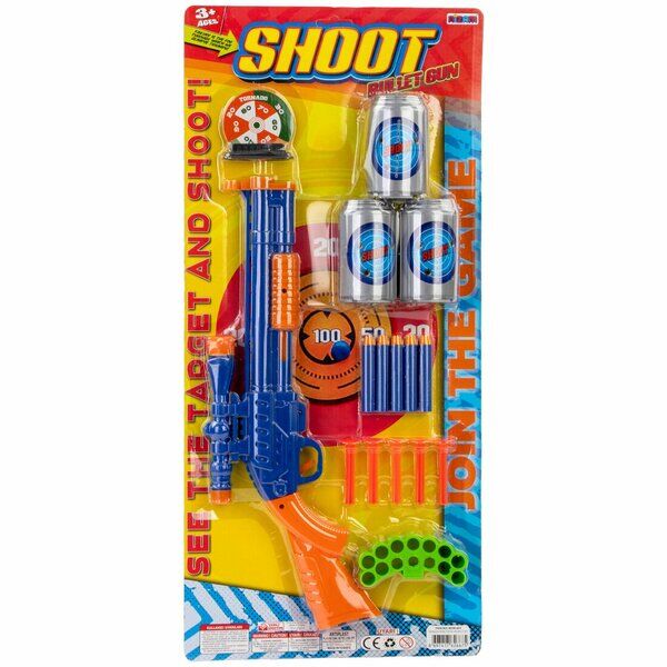 SÜNGER ATAN TÜFEK HEDEFLİ SET KL.40