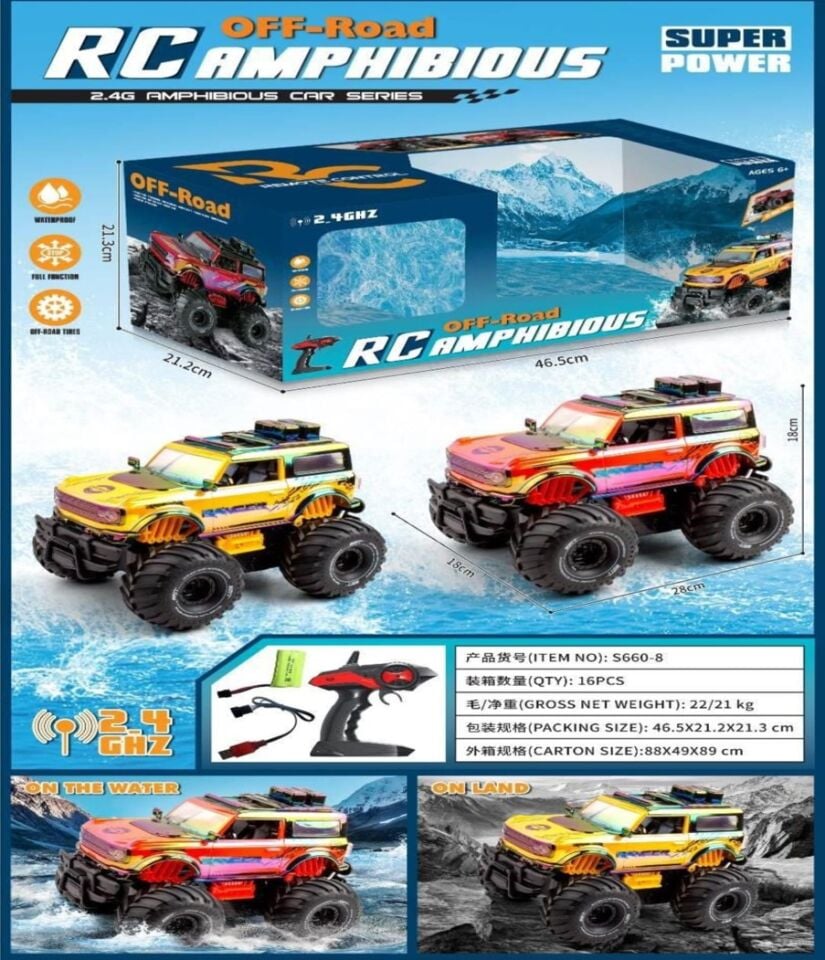 AMPHİBİOUS OFF ROAD ŞARJLI KUMANDALI ARABA KL.16