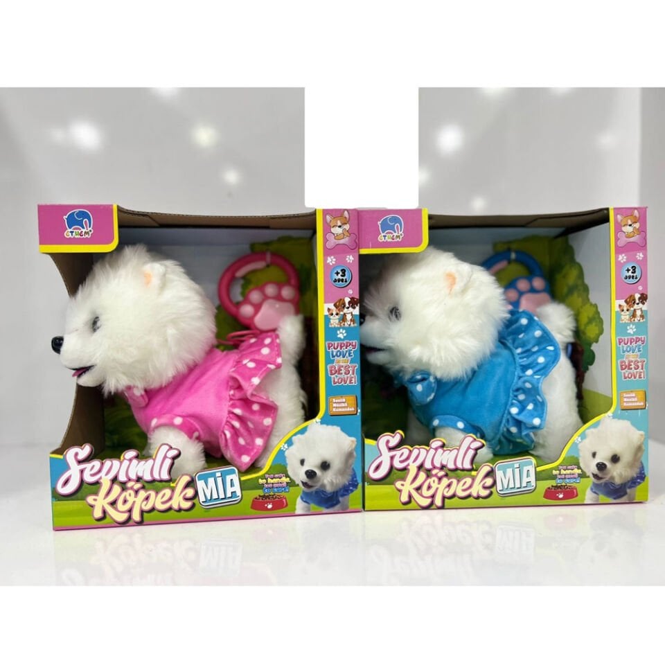 SEVİMLİ KÖPEK KUMANDALI SESLİ MÜZİKLİ KL.24
