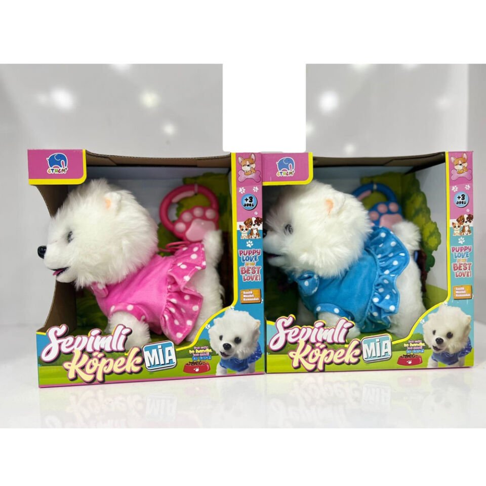 SEVİMLİ KÖPEK KUMANDALI SESLİ MÜZİKLİ KL.24