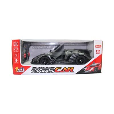 FAMOUS CAR KAPILARI AÇILAN KUMANDALI ARABA KL.10