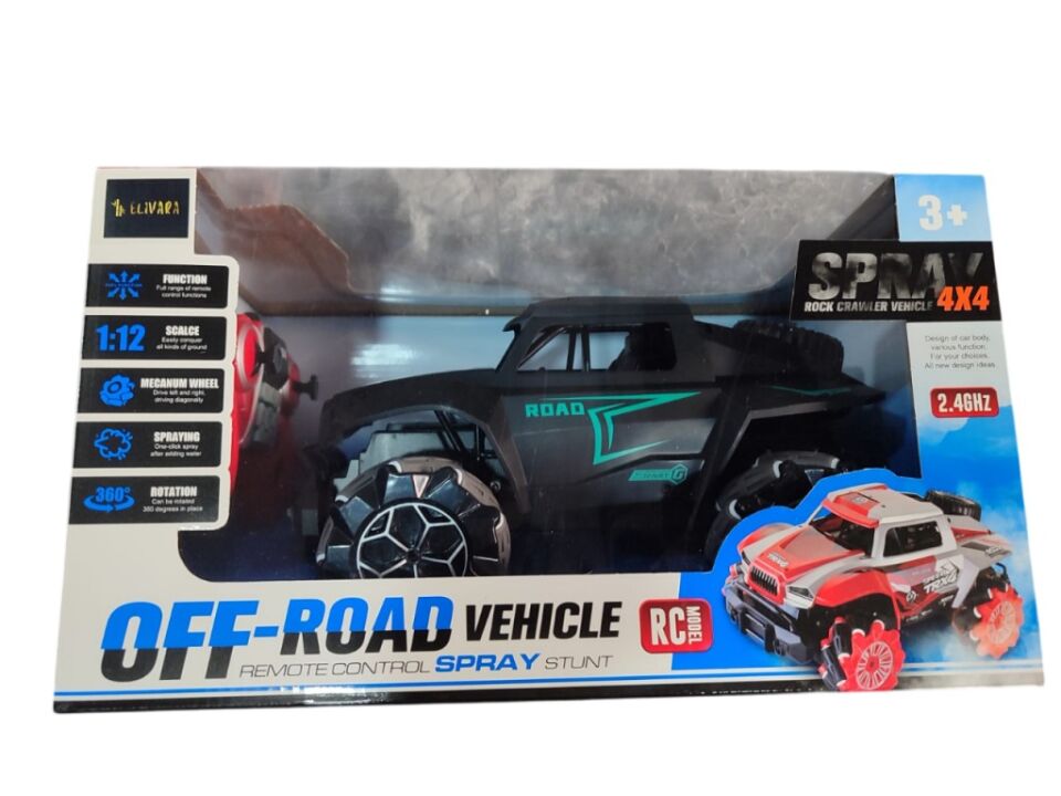 OFF ROAD VEHİCLE AKROBATİK ŞARJLI KUMANDALI ARABA KL.12