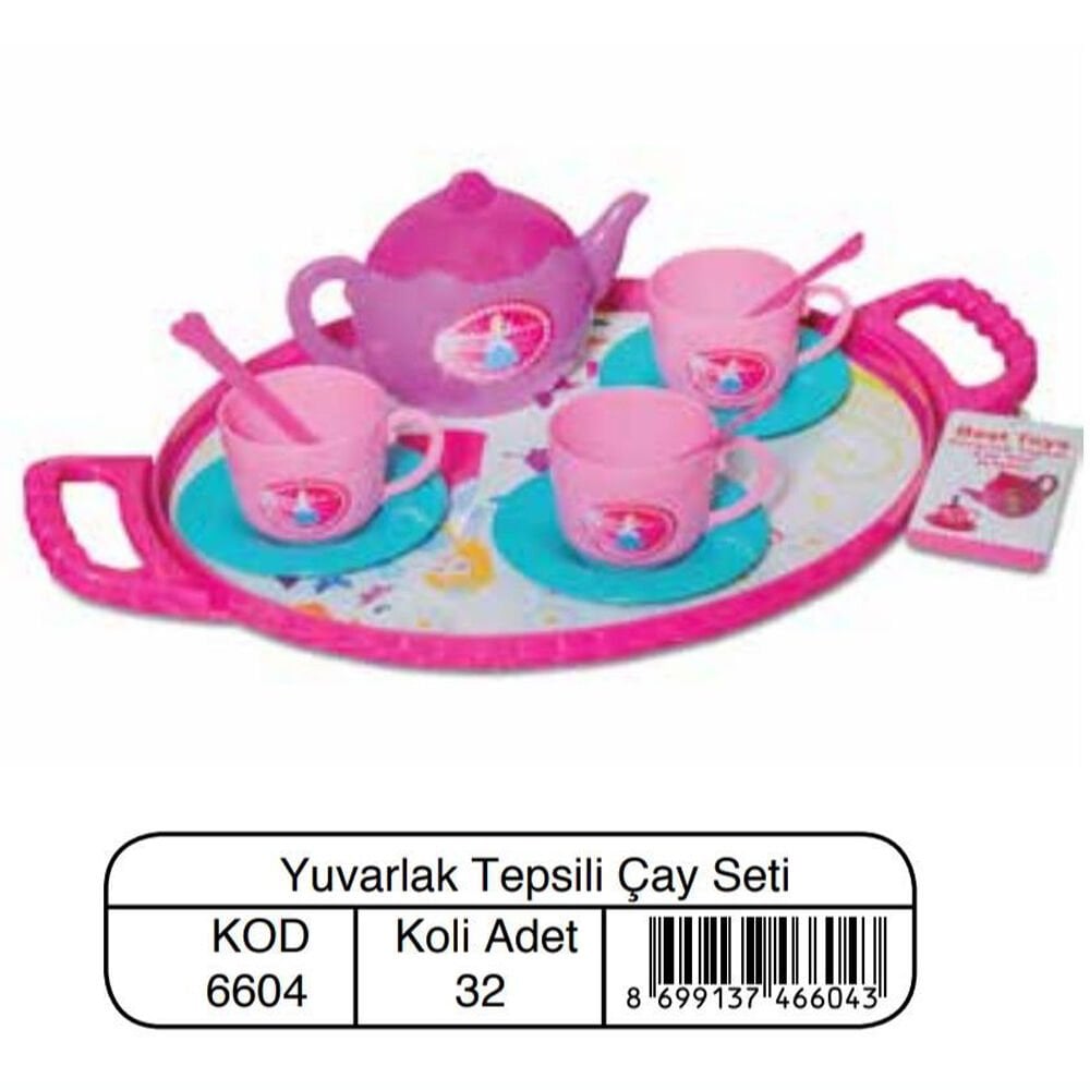 YUVARLAK TEPSİLİ VAKUMLU ÇAY SETİ KL.32