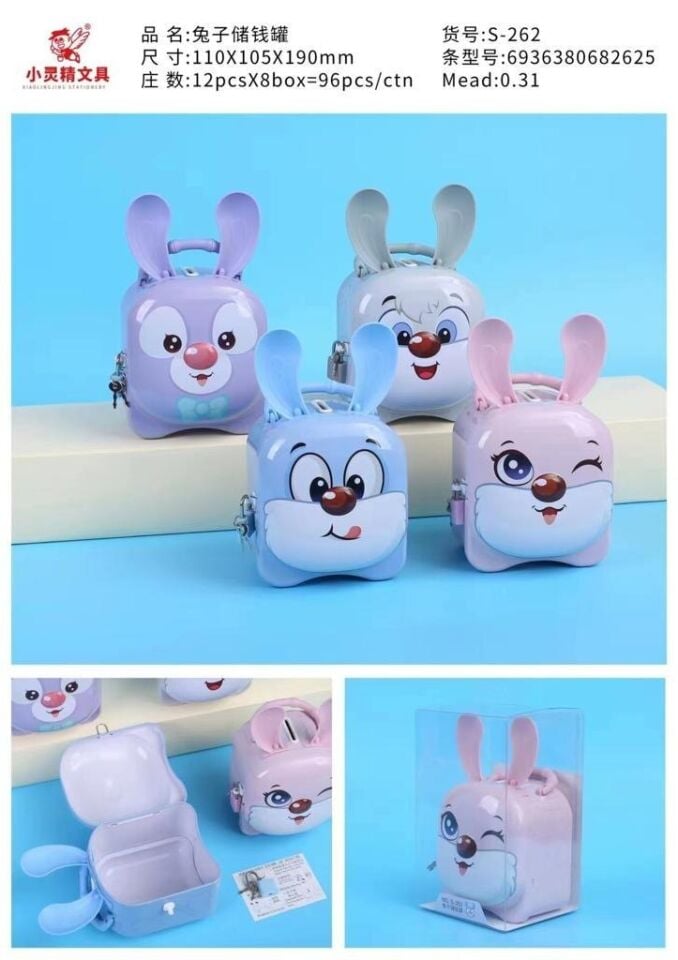 VAKUMDA TAVŞAN DES. KİLİTLİ KUMBARA PK:12 KL.96