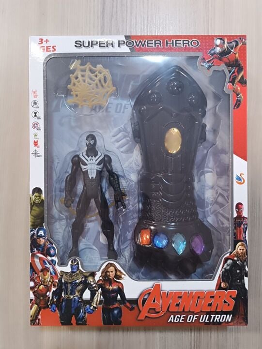 KUTUDA THANOS ELDİVENLİ TEKLİ AVENGERS SET KL.56