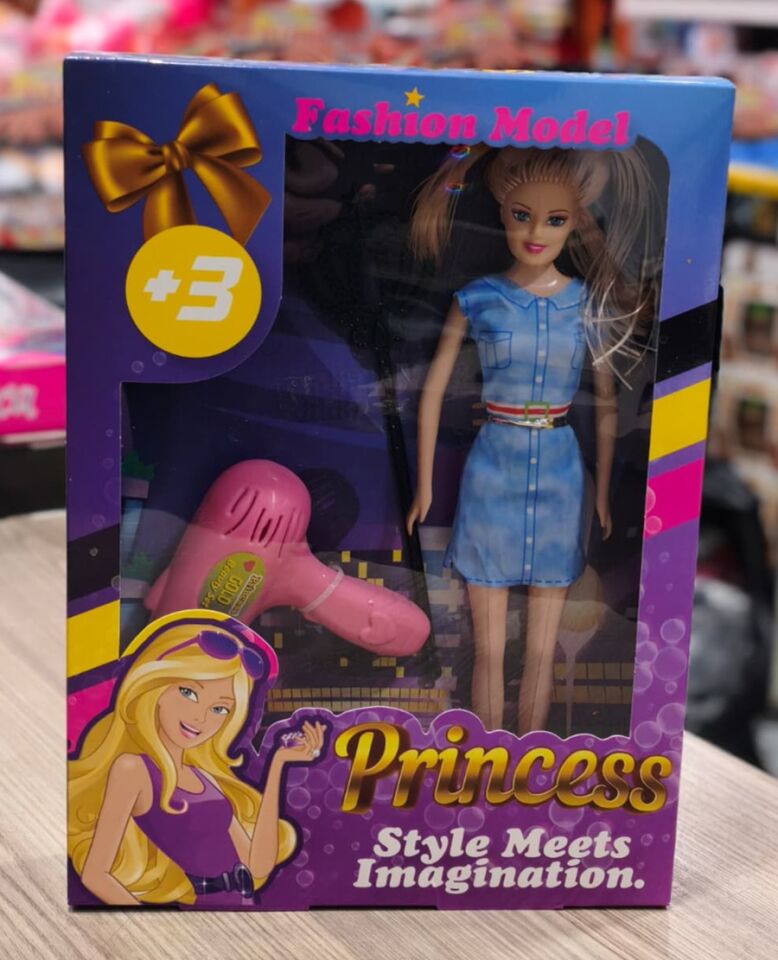 KUTUDA PRİNCESS BEBEK KL.72