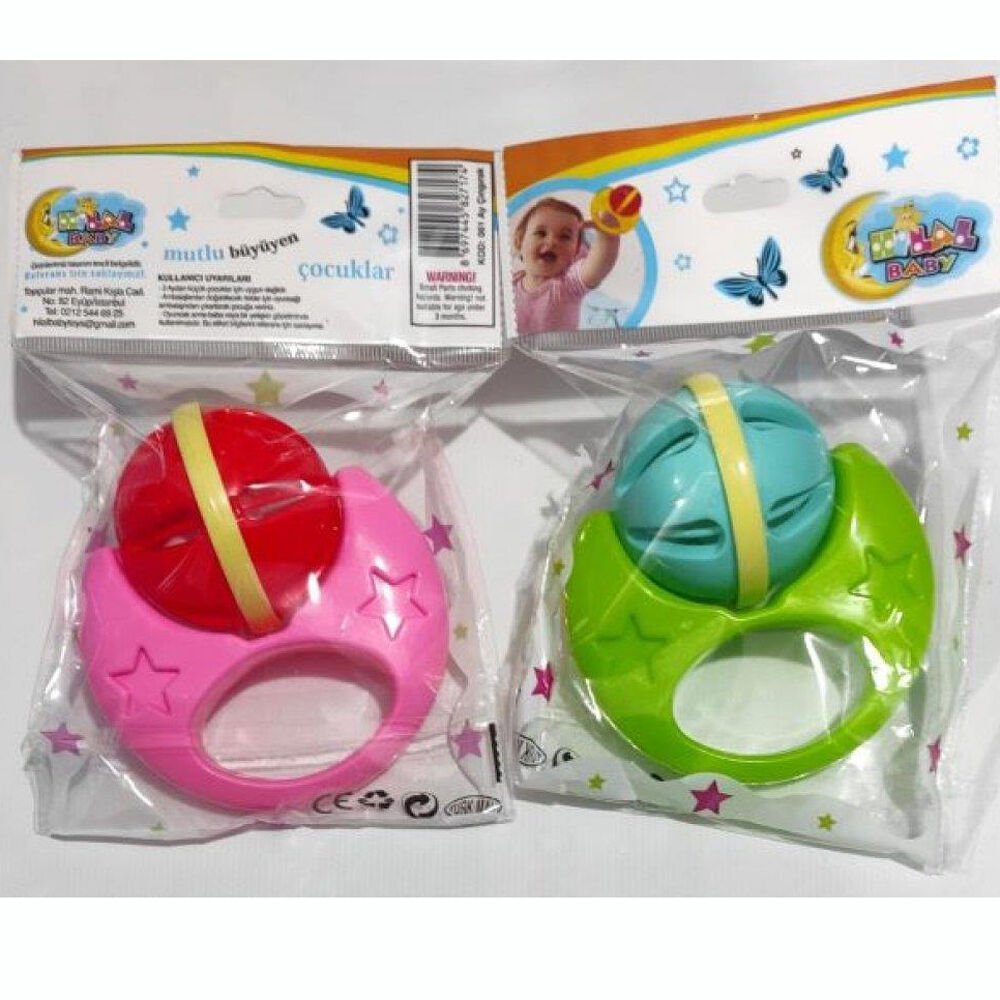 AY ÇINGIRAK (KET-061) KL:150