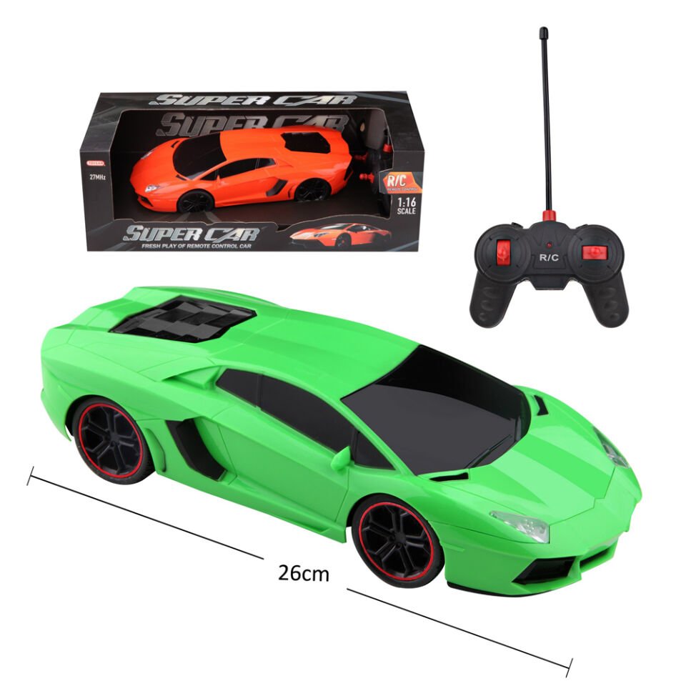 ŞARJLI SÜPER CAR KÜÇÜK BOY FULL FONK. KL.24