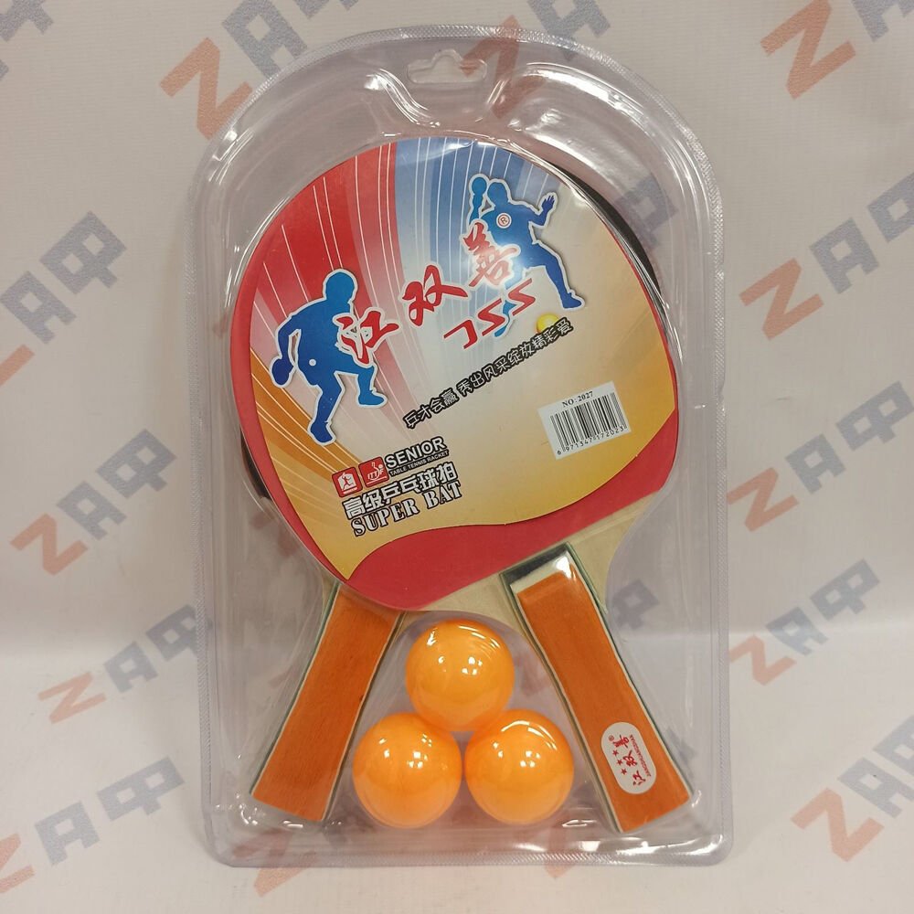 VAKUMDA RAKET SET DÜZ KL:50