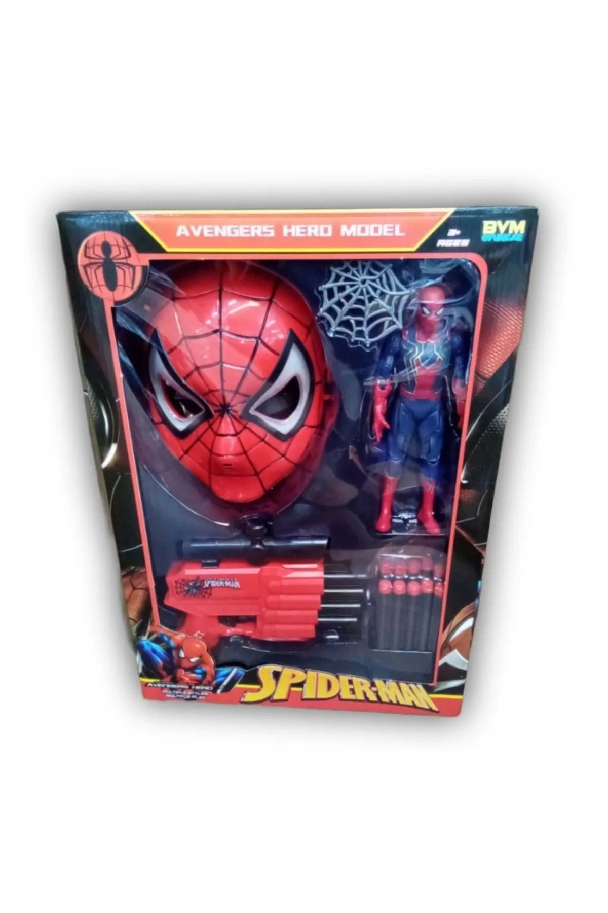 KUTULU MASKE SPİDERMAN NÖRF TABANCA SETİ KL.24
