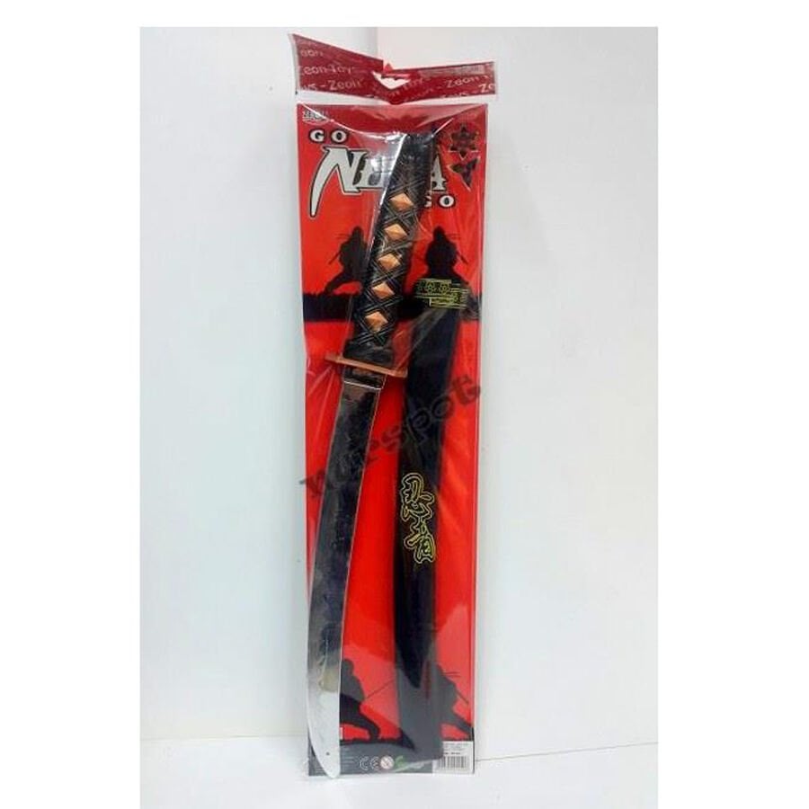 POŞETTE KÜÇÜK NİNJA KILIÇ KL.110