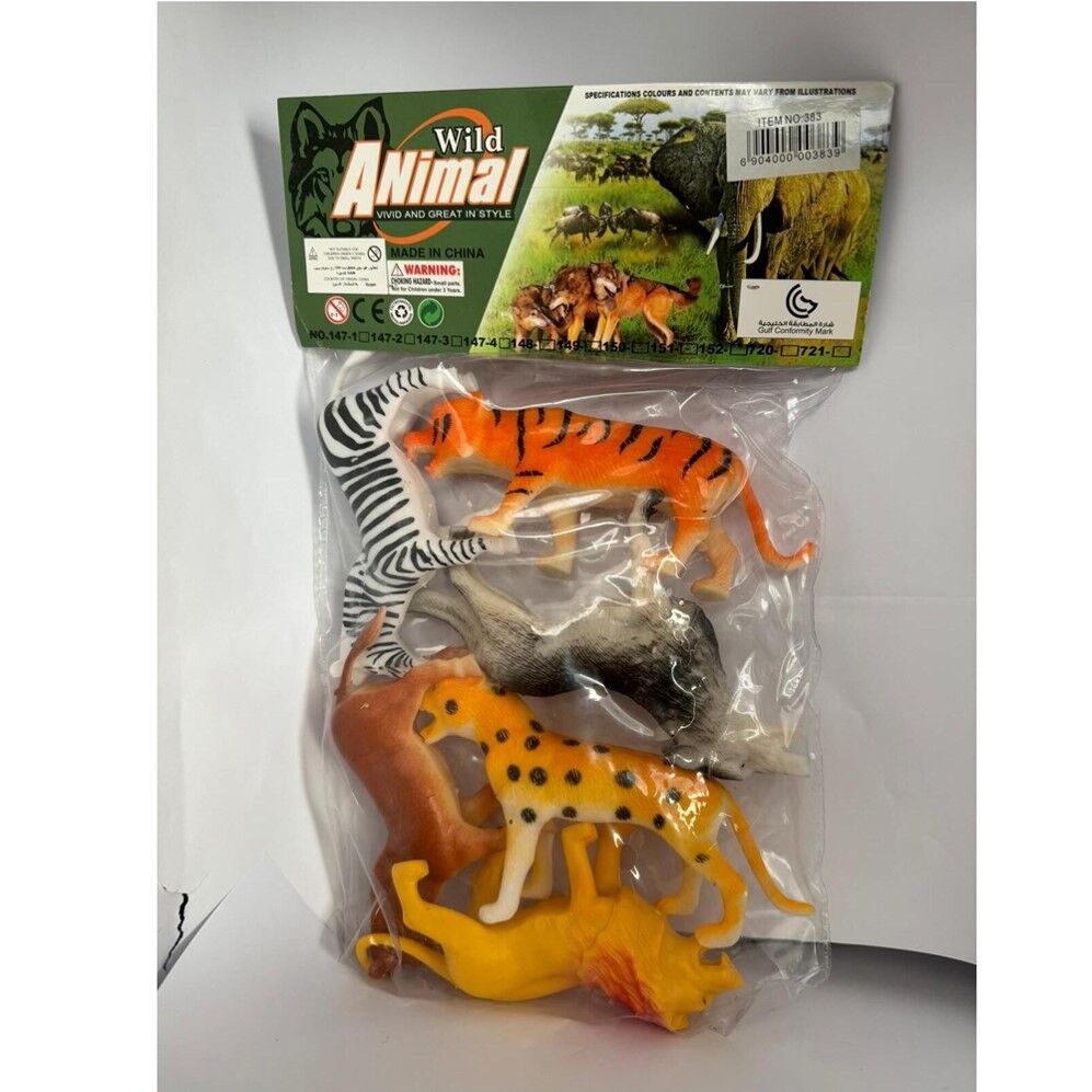 WİLD ANİMALS VAHŞİ HAYVANLAR KL.120