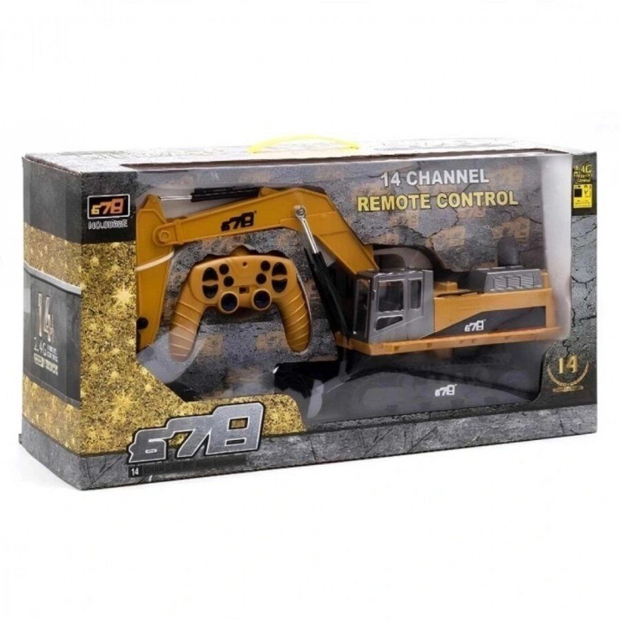 KUMANDALI ŞARJLI METAL KEPÇE KL.5
