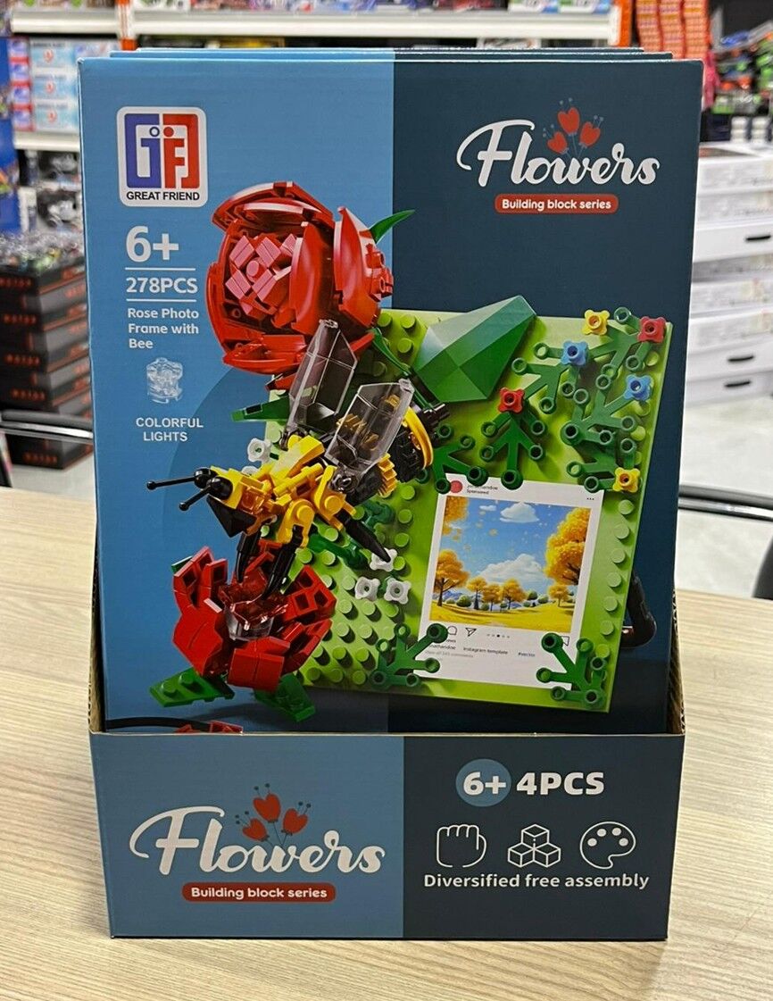 KUTUDA 284 PCS ÇİÇEK BLOKLAR PK:4 KL.32